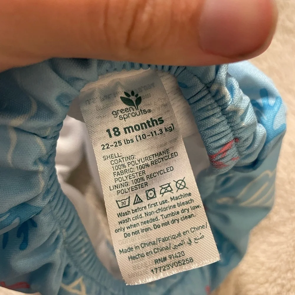 NWOT Green Sprouts Blue Seashell Kids Reusable Swim Diaper